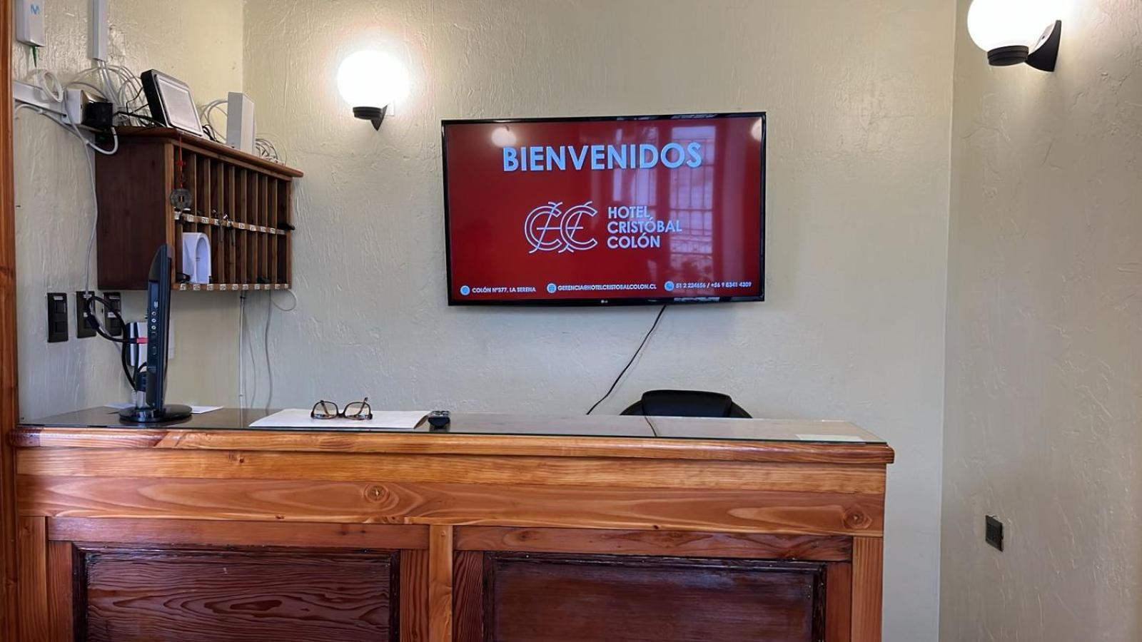 Hostal De Colon Ла Серена Екстериор снимка