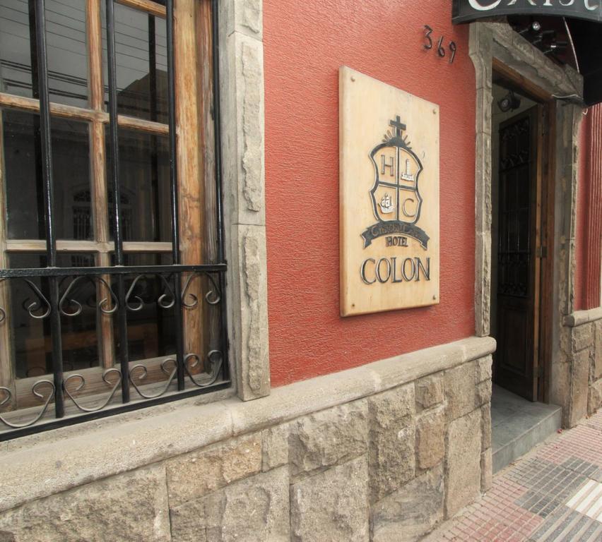 Hostal De Colon Ла Серена Екстериор снимка